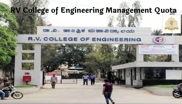 bms-institute-of-technology-management-quota-fees-2023