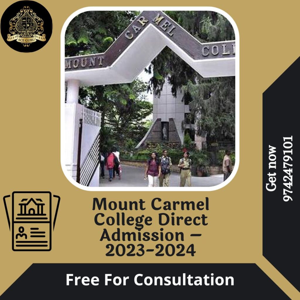 Mount Carmel College Direct Admission 20232024 Apply Now