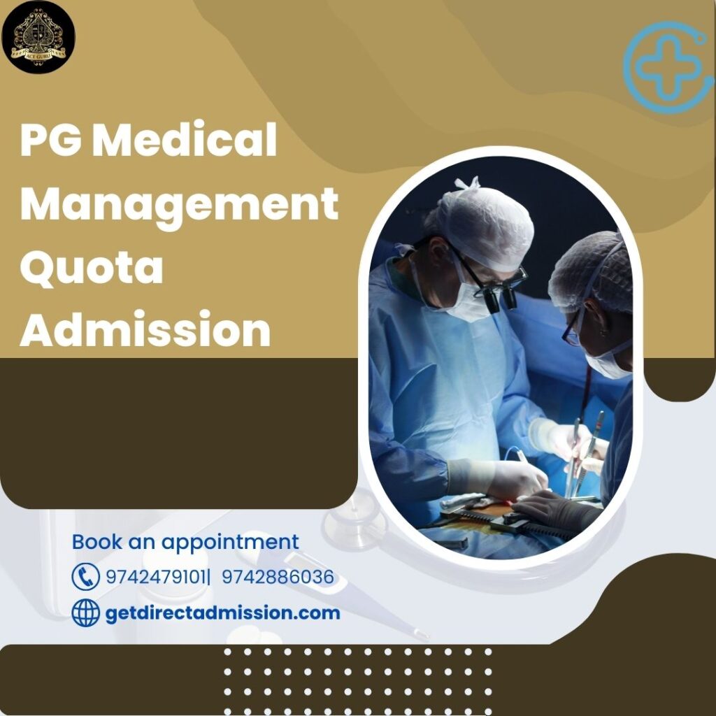 pg-medical-management-quota-admission-2023-2025