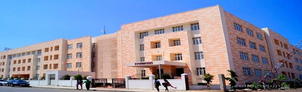 Symbiosis Law School Direct Admission