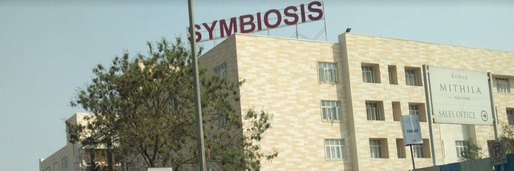 Symbiosis Pune BBA LLB Direct Admission