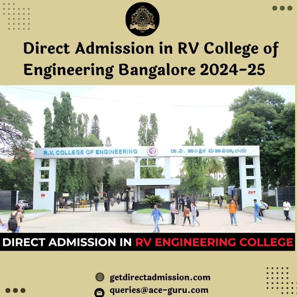 Direct Admission in RV College of Engineering Bangalore 2024-25