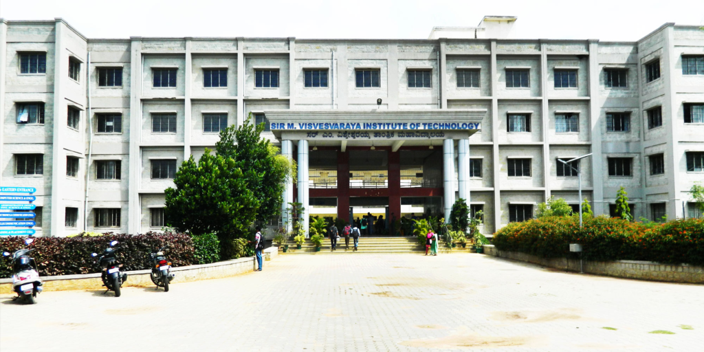 8.    Sir M Visvesvaraya Institute of Technology