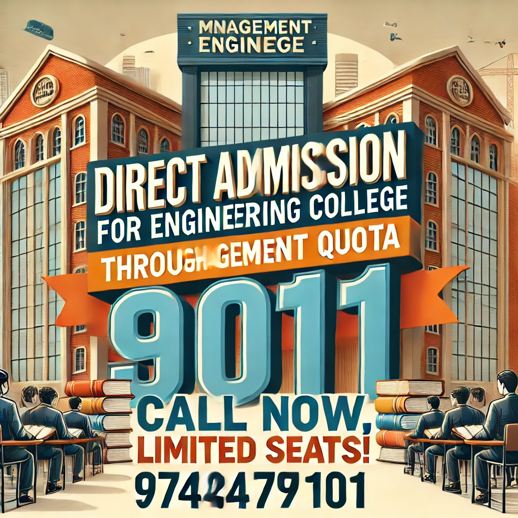 Direct Admission  Engineering College through Management Quota