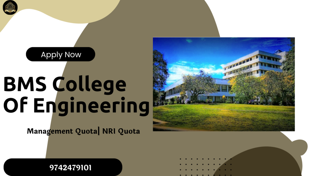 3. BMS College of Engineering