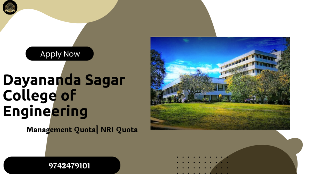 7. Dayananda Sagar College of Engineering (Kumaraswamy Layout)