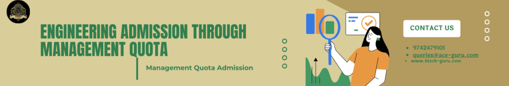 Direct Admission in Engineering College without Donation