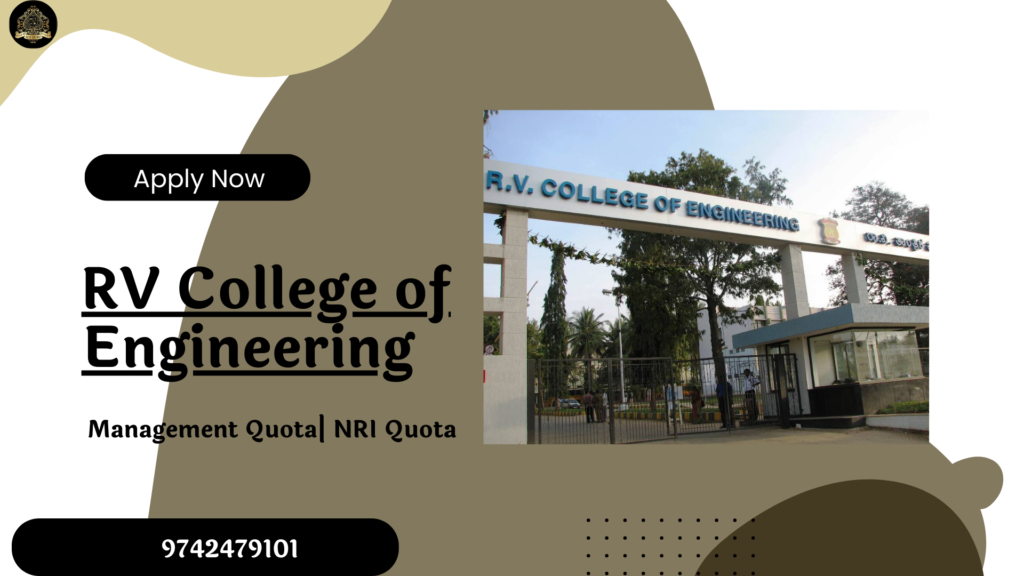 1. RV College of Engineering