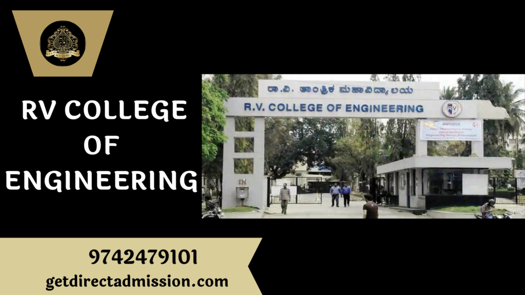 1. RV College of Engineering: