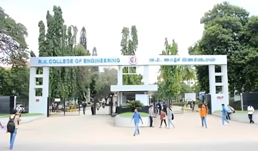 RV Engineering College Direct Admission 2025