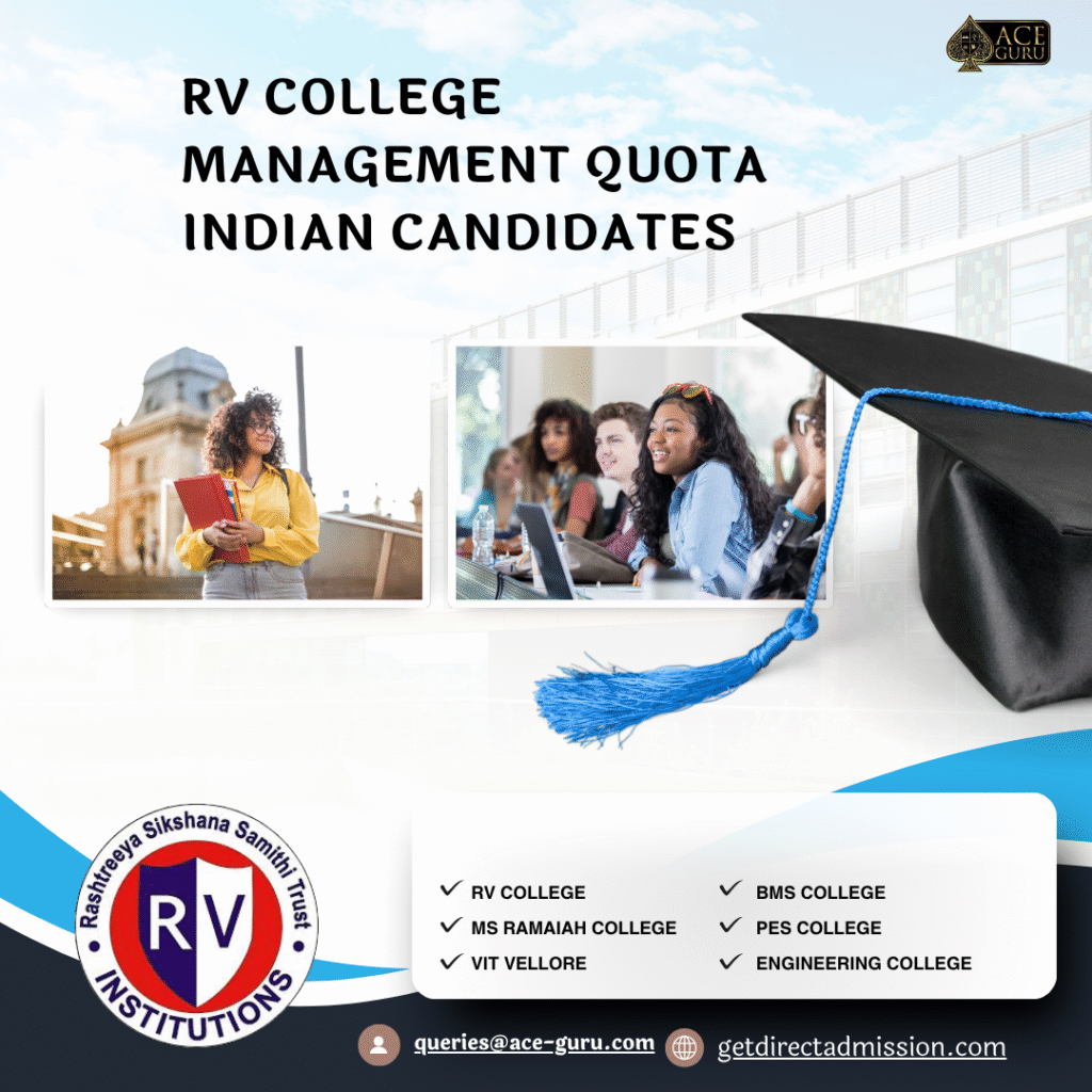 RV College Management Quota Indian Candidates