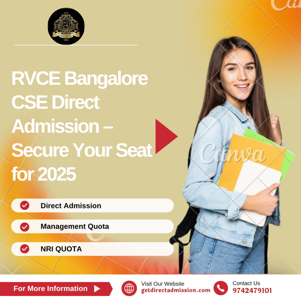 RVCE Bangalore CSE Direct Admission – Secure Your Seat for 2025