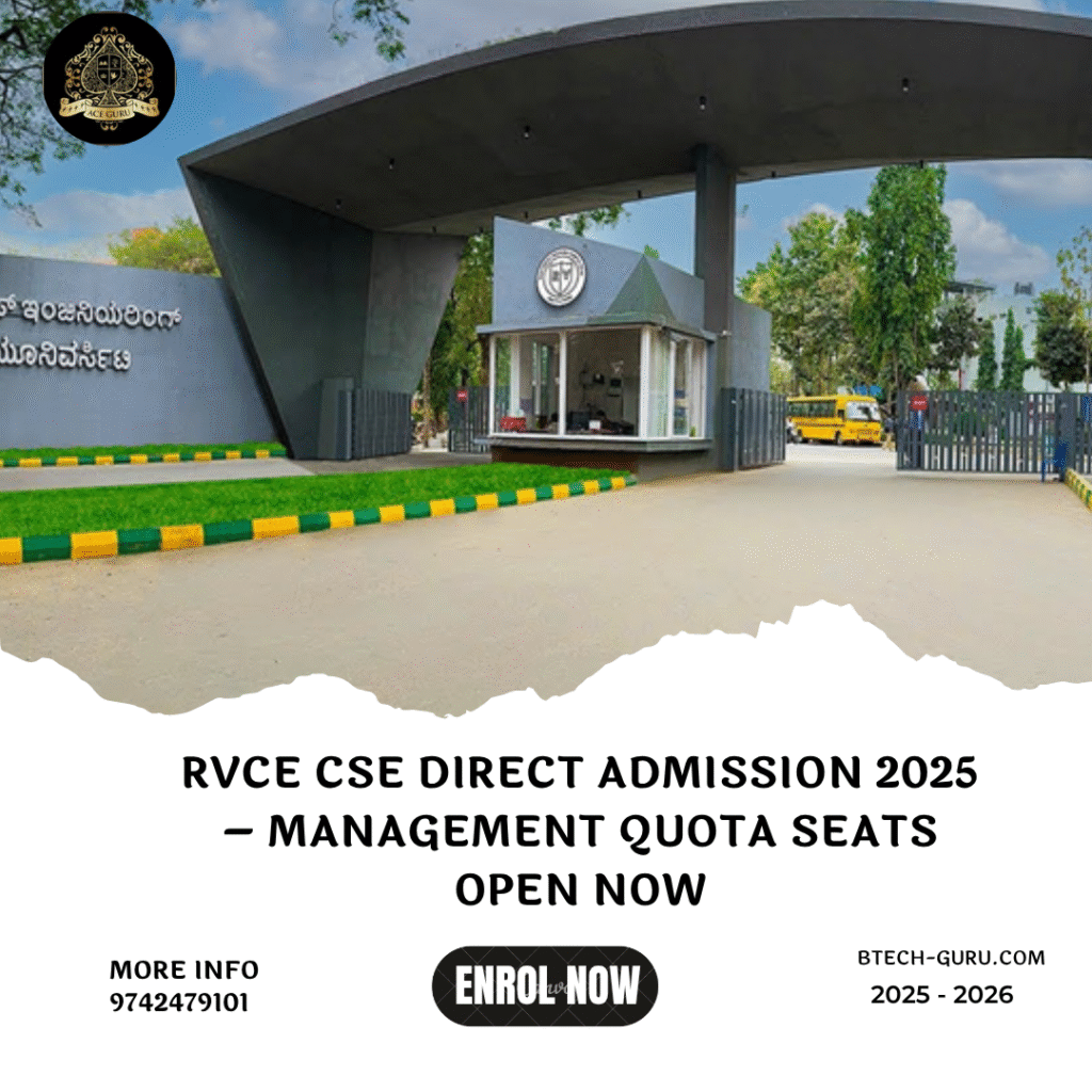 RVCE CSE Direct Admission 2025 – Management Quota Seats Open Now