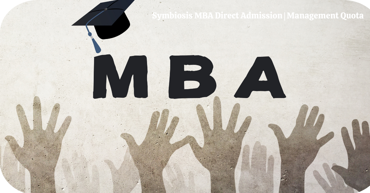 Symbiosis MBA Direct Admission |