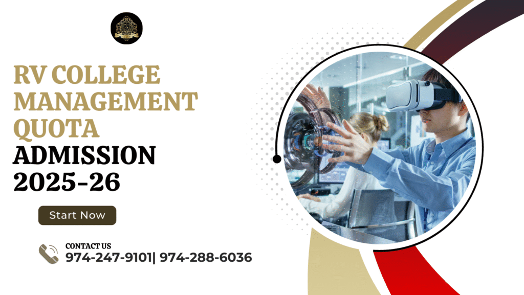 RV College Management Quota Admission 2025-26
