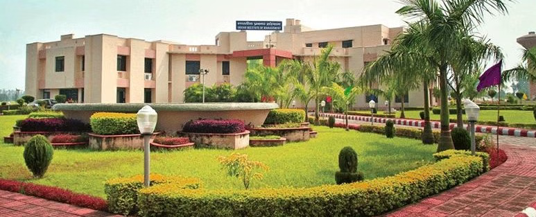 Management Quota Seats at IIM Kashipur.