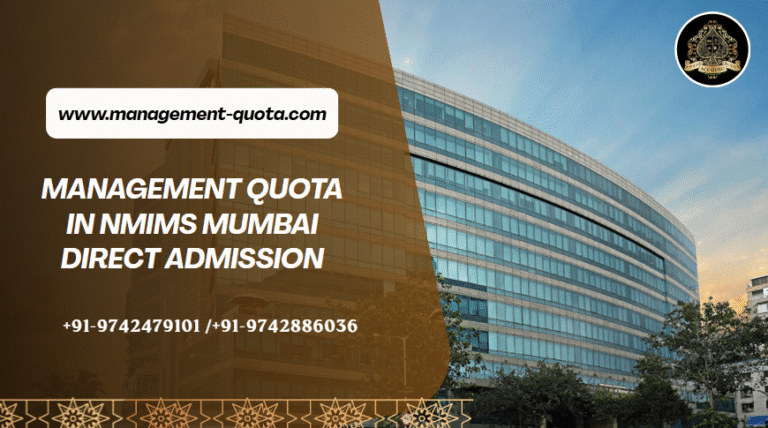 Direct Admission in NMIMS for MBA Management Quota Seats