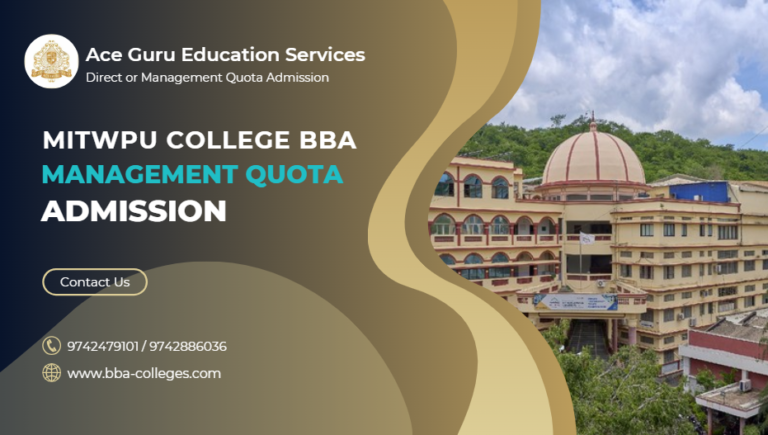 MITWPU College Management Quota BBA Direct Admission