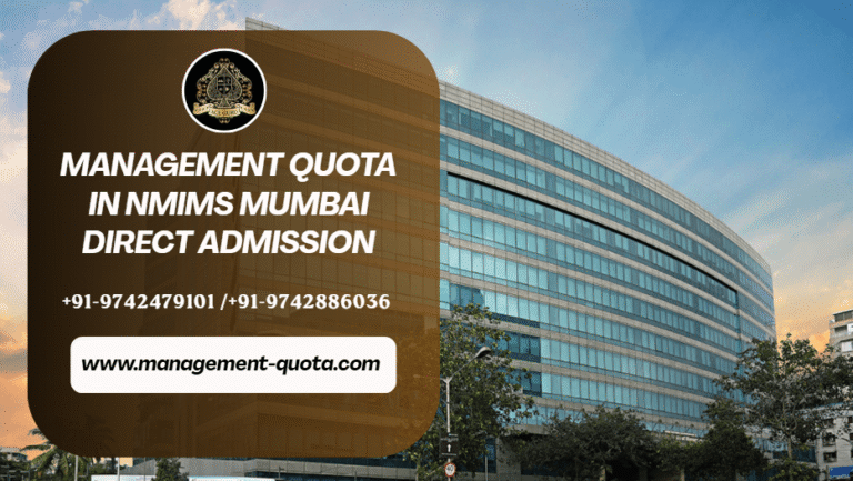 Narsee Monjee Mumbai MBA Direct Admission via Management Quota