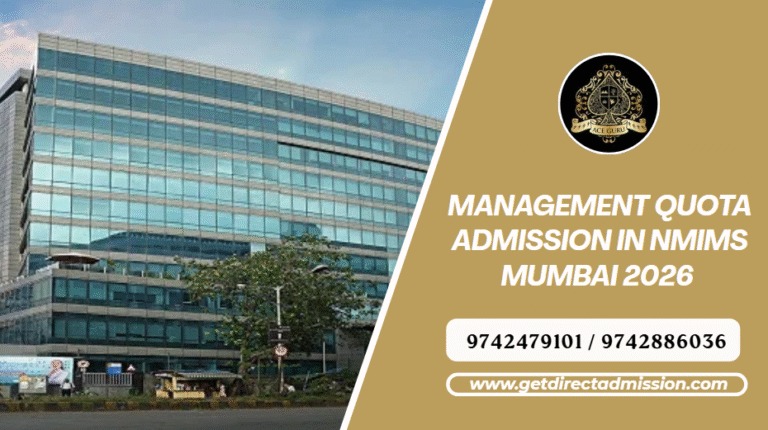 MBA Direct Admission in Narsee Monjee Mumbai Management Quota