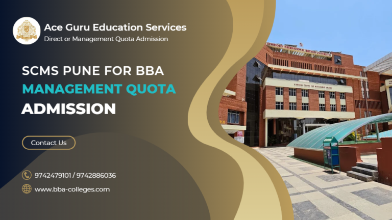 Symbiosis Pune International Business Direct Admission