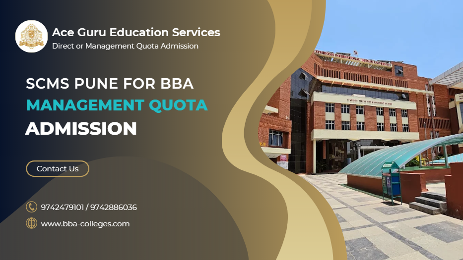 Symbiosis Pune International Business Direct Admission