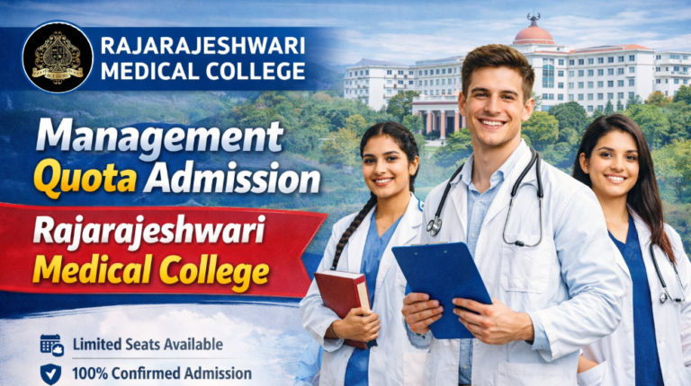 Management Quota Admission Rajarajeshwari Medical College.