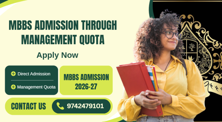 MBBS Admission Through Management Quota