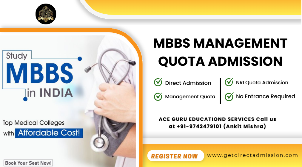 MBBS Management Quota Admission