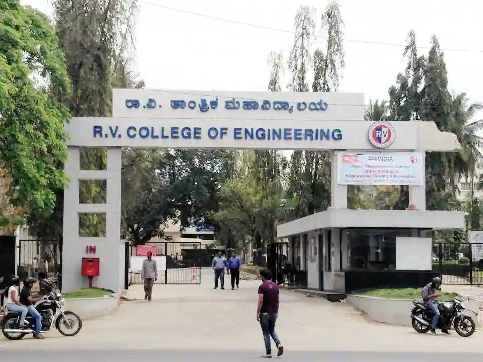 How to Get Direct BTech Admission in RV College of Engineering Bangalore (2026–2027)