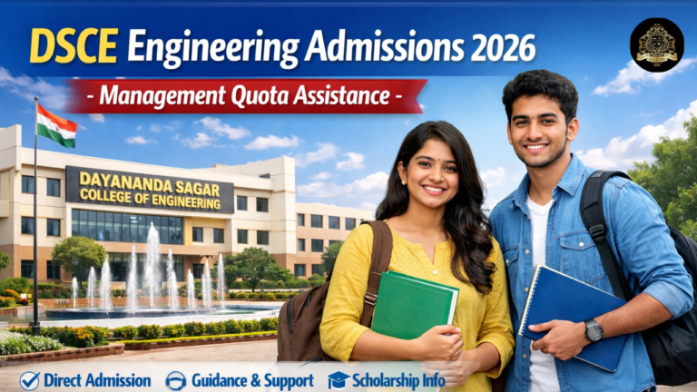 DSCE Engineering Admissions 2026 – Management Quota Assistance