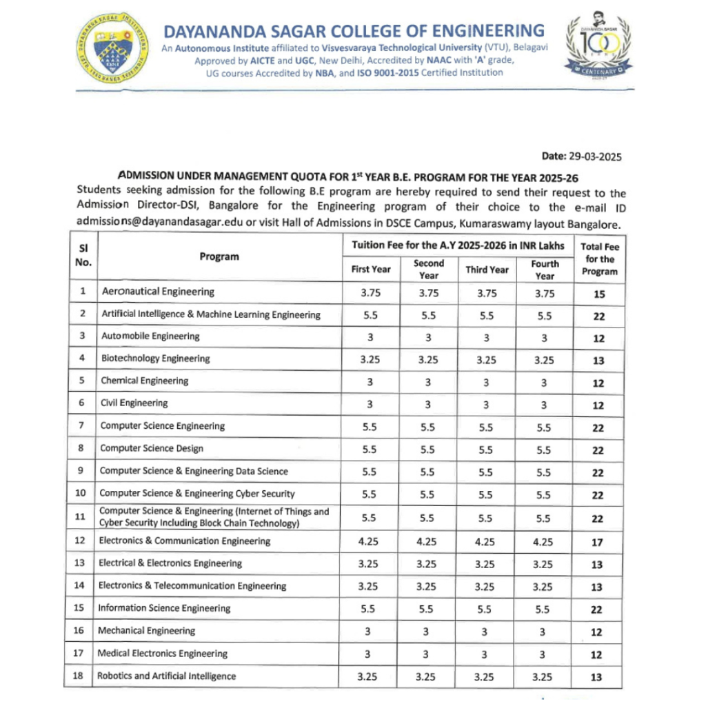 Secure Your Seat at DSCE Through Management Quota 2026.