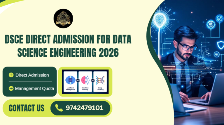 DSCE Direct Admission for Data Science Engineering 2026