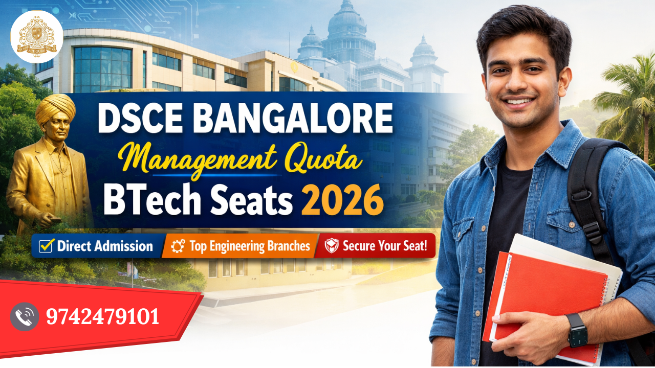 Direct Admission Under Management Quota – DSCE Bangalore