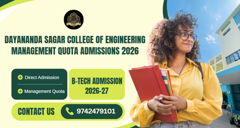 Dayananda Sagar College of Engineering (DSCE) – Management Quota Admissions 2026