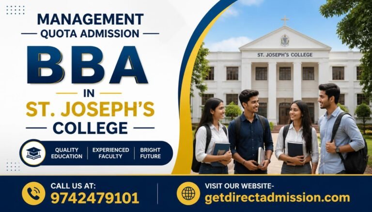 Management Quota Admission BBA at St. Joseph's College